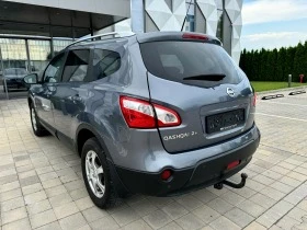 Nissan Qashqai 2.0I-7---- | Mobile.bg    7