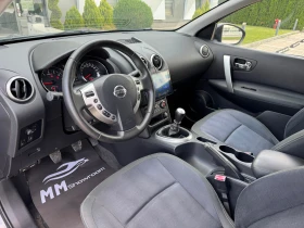 Обява за продажба на Nissan Qashqai 2.0I-7места-КЛИМАТРОНИК-АВТОПИЛОТ-ПАРКТРОНИК- ~15 999 лв. - изображение 8