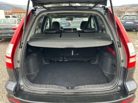 Honda Cr-v 2.2d | Mobile.bg    9