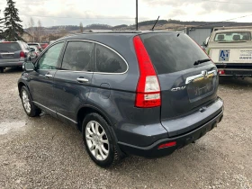 Honda Cr-v 2.2d - 9500 лв. - 70060768 | Car24.bg