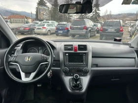 Honda Cr-v 2.2d | Mobile.bg    14