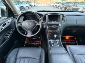 Infiniti Ex30 D GT PREMIUM | Mobile.bg    7