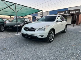     Infiniti Ex30 D GT PREMIUM