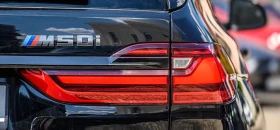 BMW X7 X7 M50i xDrive | Mobile.bg    4