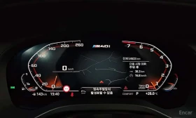 BMW X3 * M40i * ����� �� ����������� | Mobile.bg � ����� ������ 8