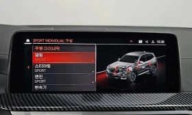 BMW X3 * M40i * ����� �� ����������� | Mobile.bg � ����� ������ 16