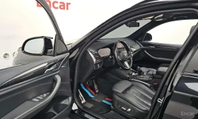 BMW X3 * M40i * ����� �� ����������� | Mobile.bg � ����� ������ 10