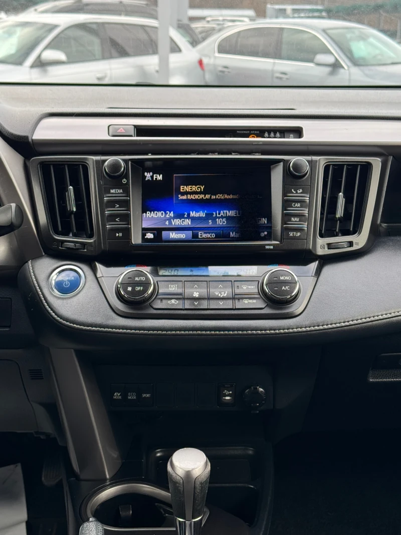 Toyota Rav4 2.5i 4x4 HYBRID ИТАЛИЯ, снимка 13 - Автомобили и джипове - 48667729