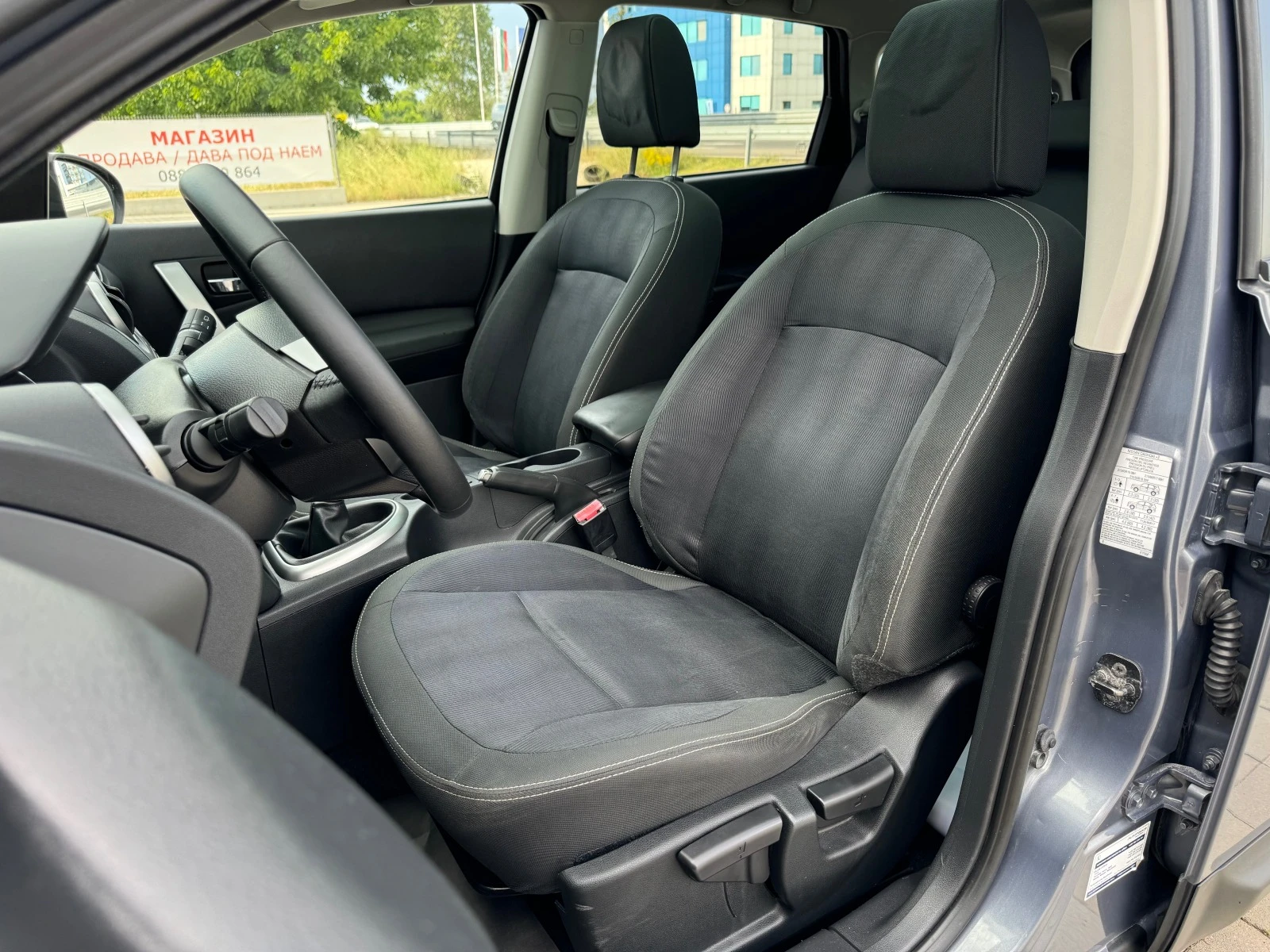 Nissan Qashqai 2.0I-7места-КЛИМАТРОНИК-АВТОПИЛОТ-ПАРКТРОНИК- - изображение 10