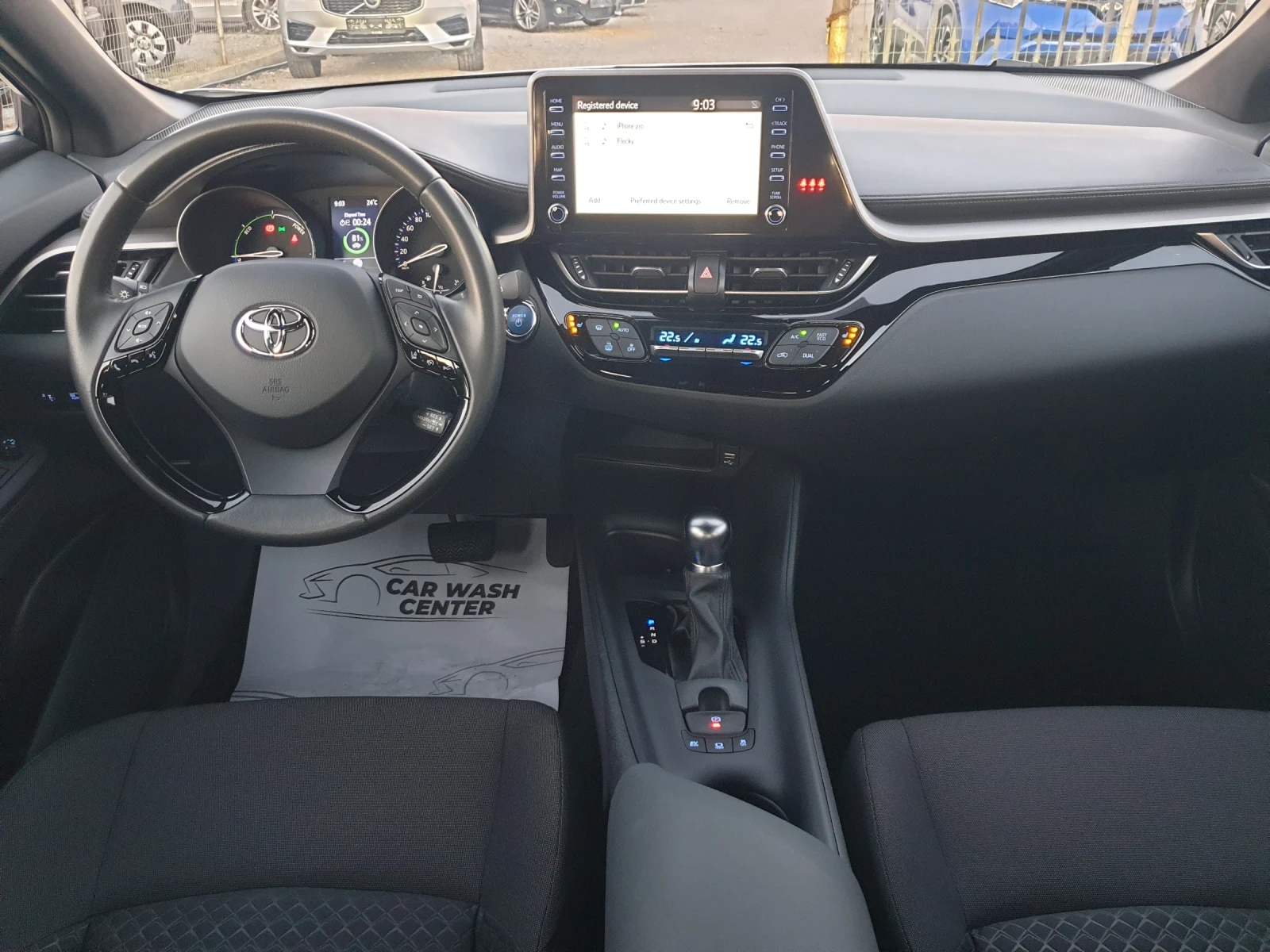 Toyota C-HR 2, 0 / 184 кс / 50 560 км / ФРАНЦИЯ/ГАРАНЦИЯ  - изображение 9