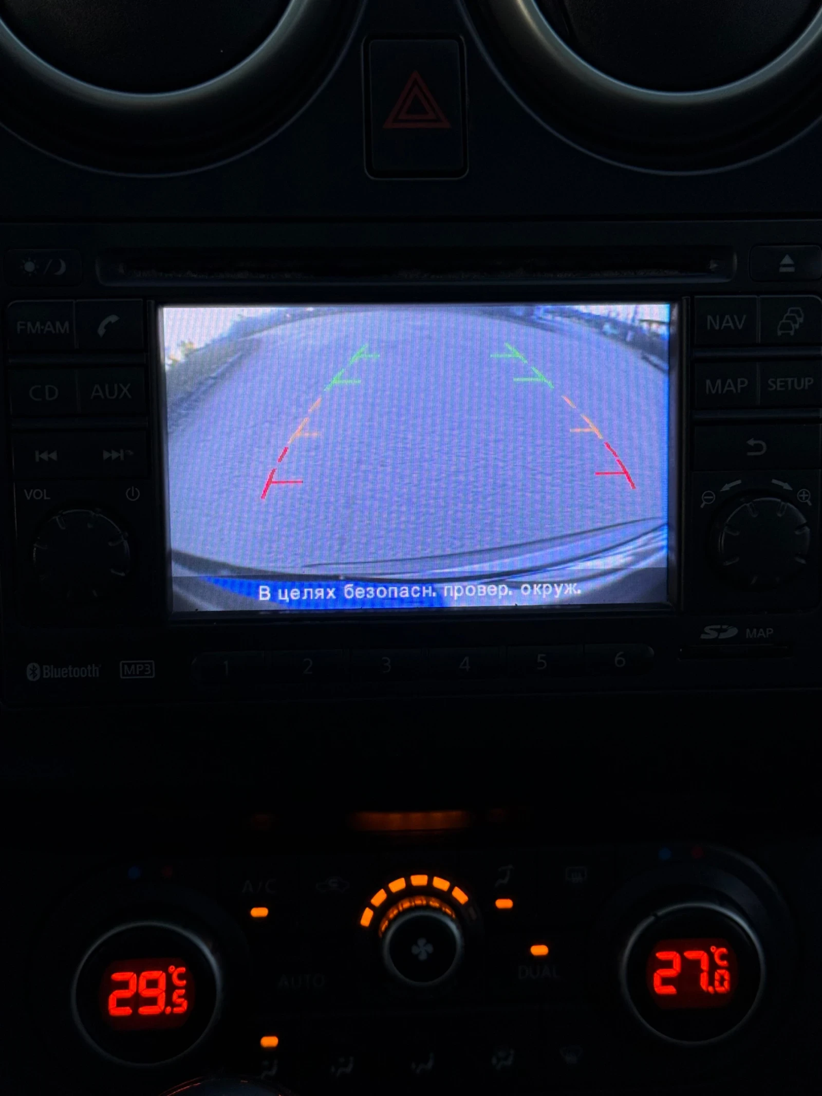 Nissan Qashqai 7MESTA PANORAMA 4х4 - изображение 10