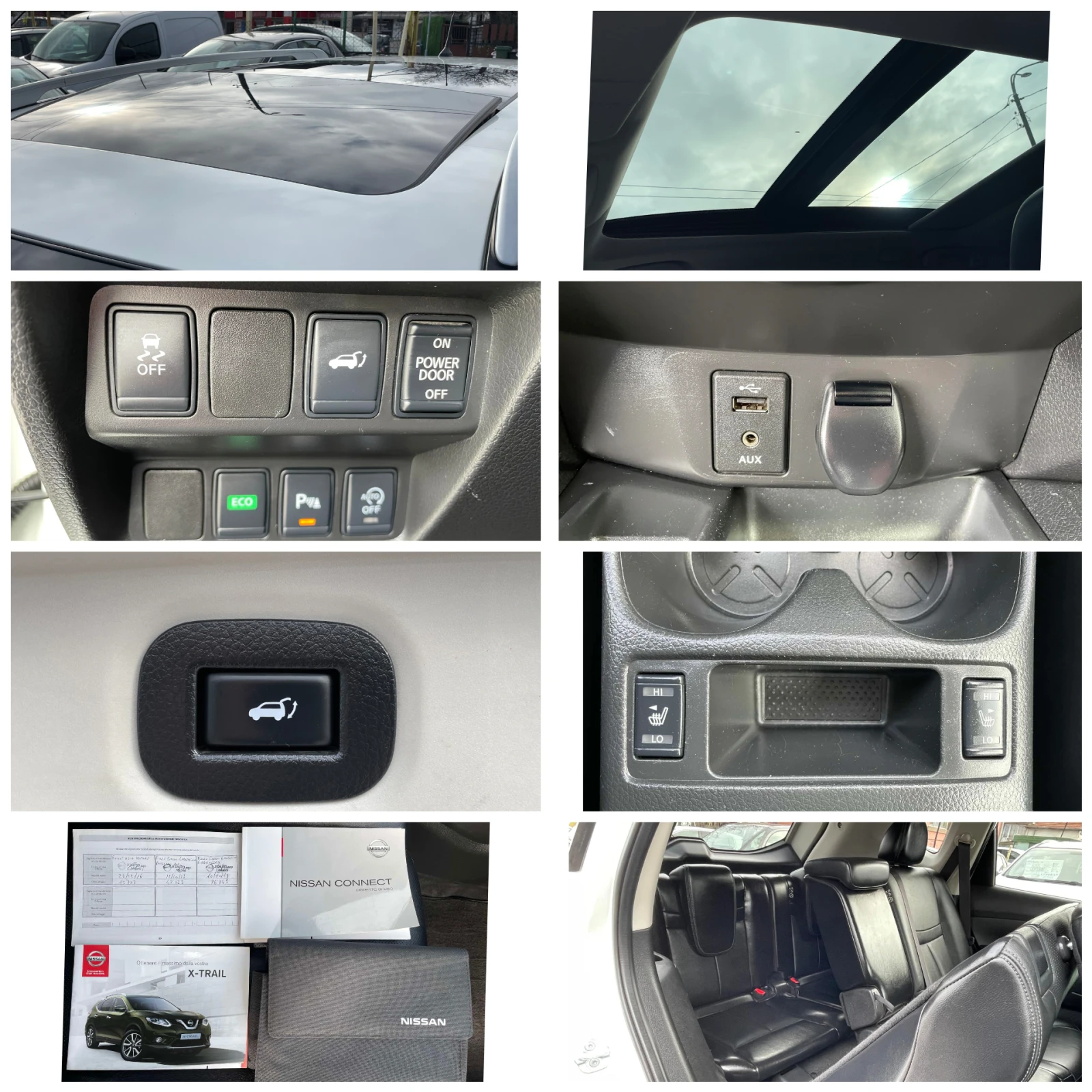 Nissan X-trail 1.6DCI-A������.��������.7�.-������ | Mobile.bg � ����������� 16