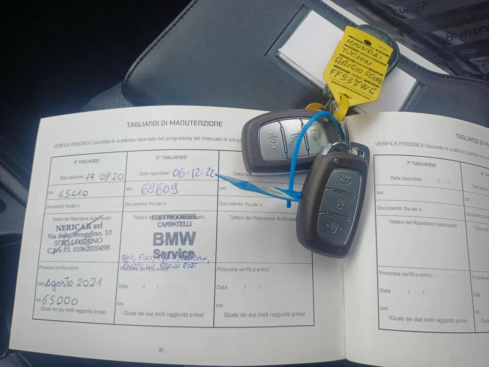 Hyundai Tucson 1.6 i FULL PANORAMA | Mobile.bg � ����������� 17