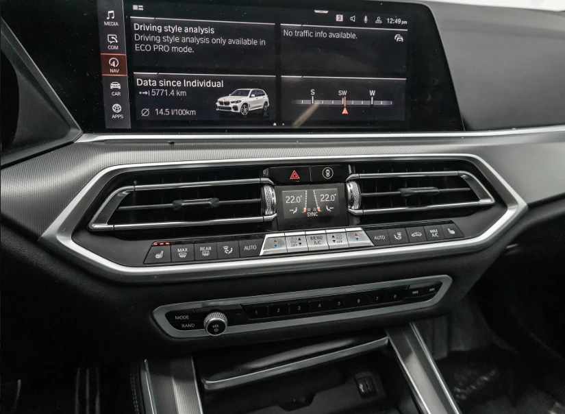 BMW X5 M SPORT* HEAD UP* DISTR* SOFT CLOSE* PARK ASSIST, снимка 15 - Автомобили и джипове - 53777651