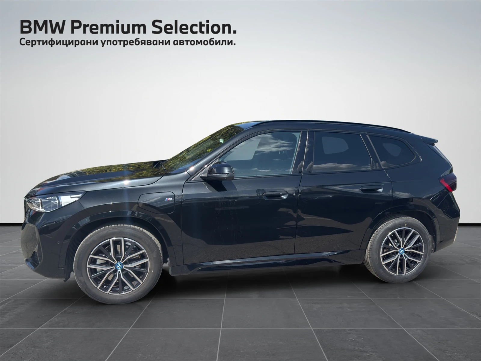 BMW X1 xDrive30e, снимка 3 - Автомобили и джипове - 53786603