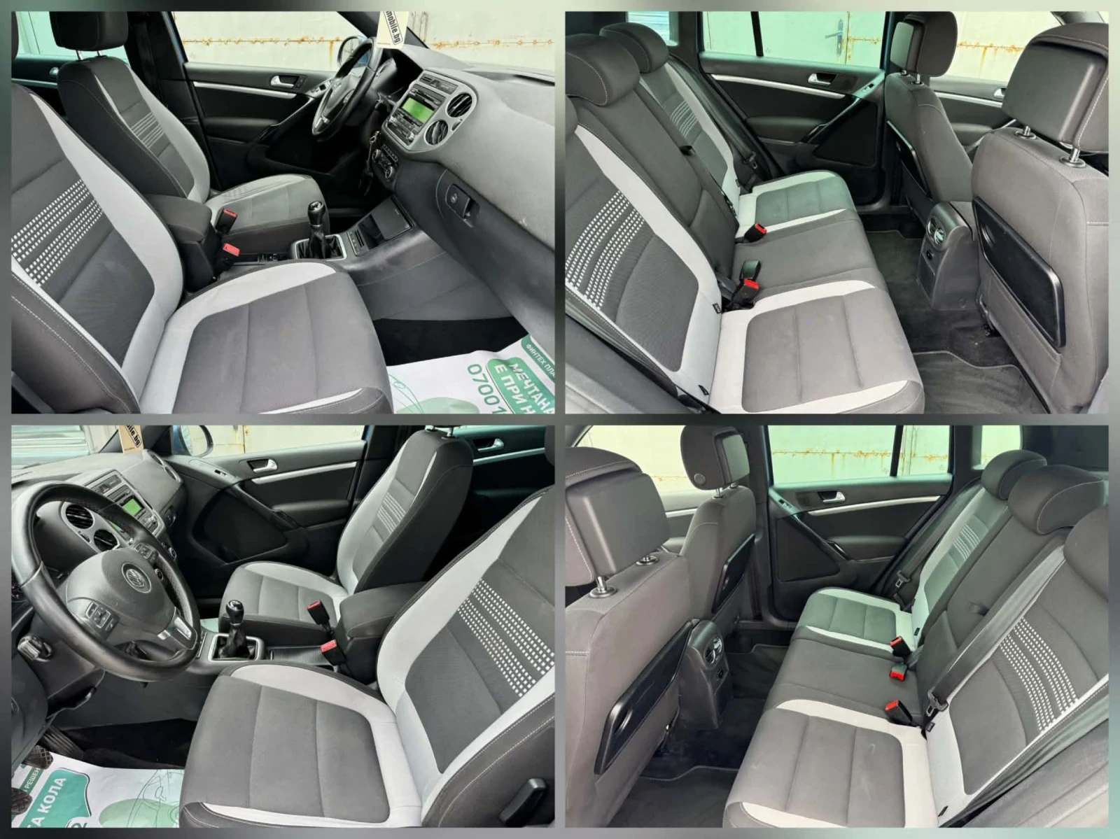 VW Tiguan 4X4* LIFE, снимка 8 - Автомобили и джипове - 54782395