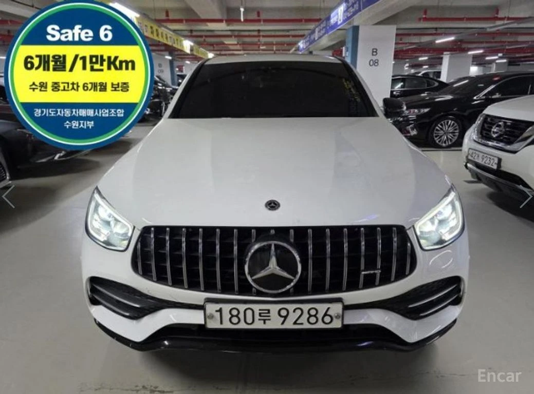Mercedes-Benz GLE 43 AMG COUPE* BURMESTER* ДИСТРОНИК* ХЕДЪП* , снимка 3 - Автомобили и джипове - 55046339