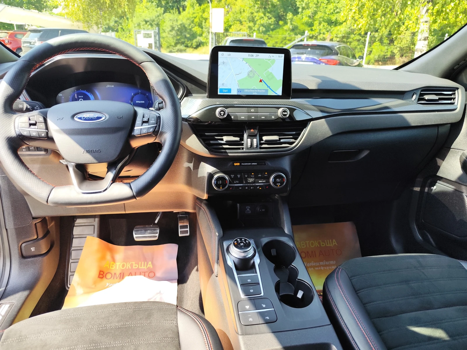 Ford Kuga ST-LINE* 2.0D* 4X4* АВТОМАТИК* LED* NAVI* ПОДГРЕВ, снимка 8 - Автомобили и джипове - 55330408