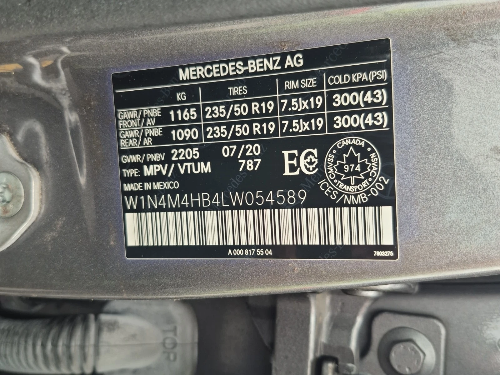 Mercedes-Benz GLB 250  250 4MATIC SPORT UTILITY 4D / АВТОКРЕДИТ, снимка 14 - Автомобили и джипове - 56023191