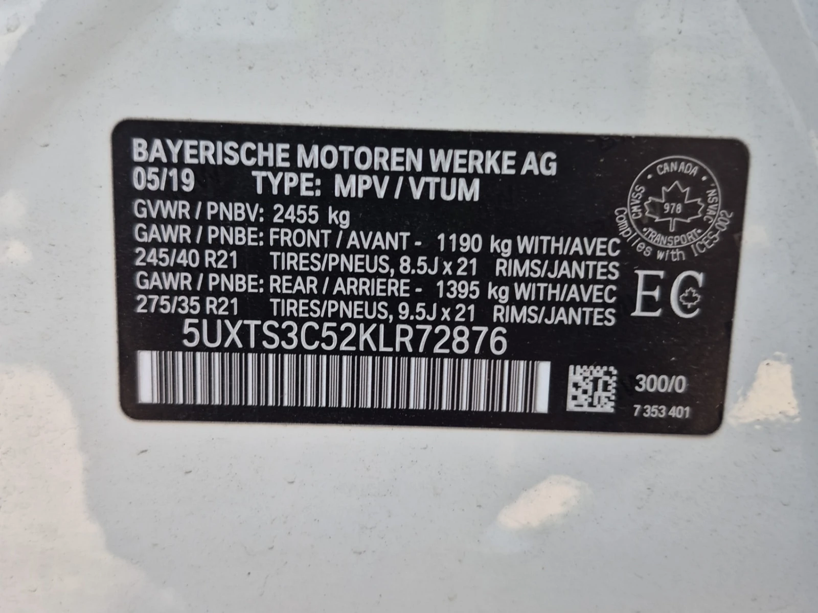BMW X3 * M40I * CARFAX * ��� ������������ ������ | Mobile.bg � ����������� 15