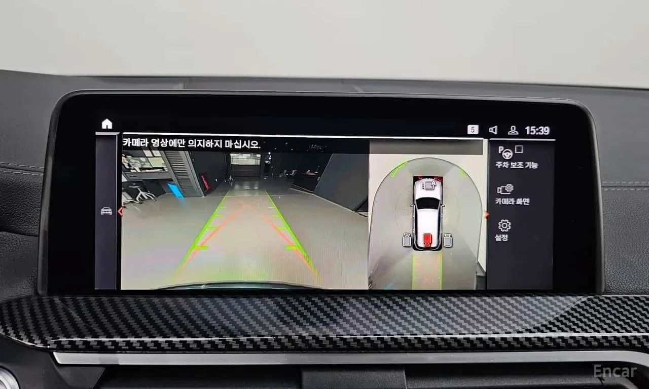 BMW X3 * M40i * ����� �� ����������� | Mobile.bg � ����������� 15