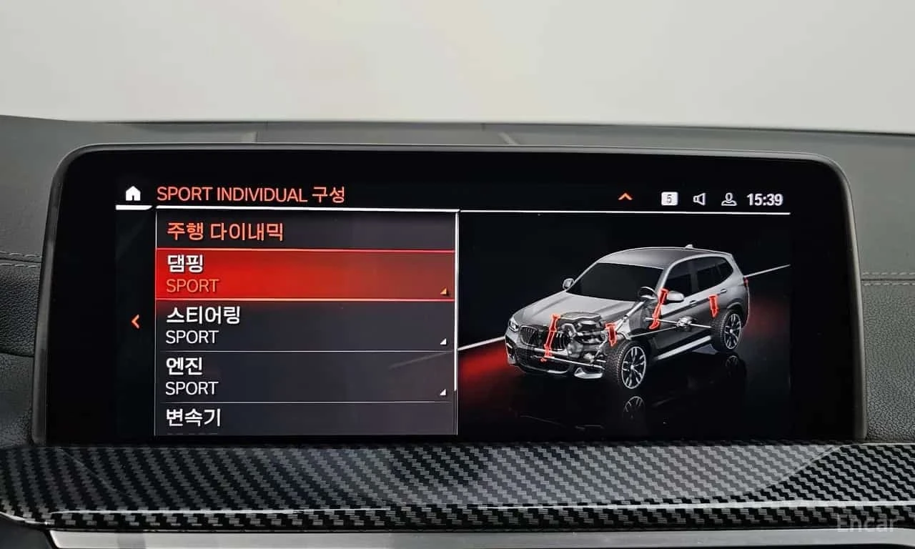 BMW X3 * M40i * ����� �� ����������� | Mobile.bg � ����������� 16