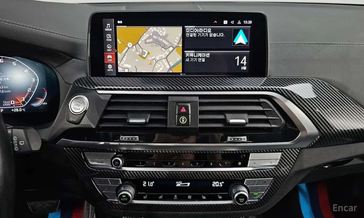 BMW X3 * M40i * ����� �� ����������� | Mobile.bg � ����������� 14