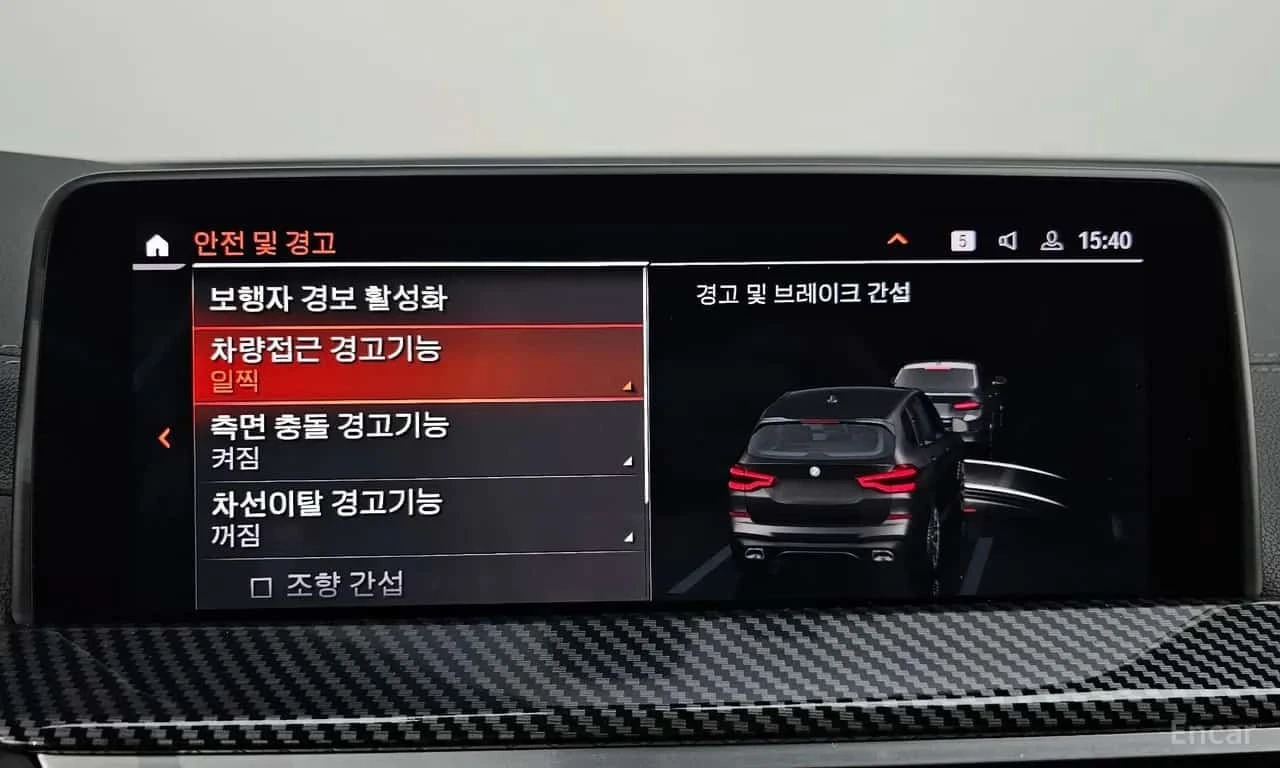 BMW X3 * M40i * ����� �� ����������� | Mobile.bg � ����������� 17