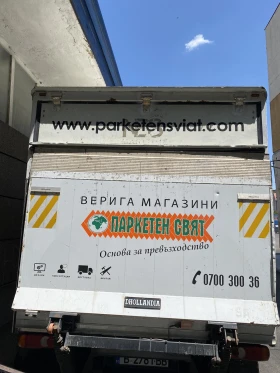 Renault Magnum, снимка 4