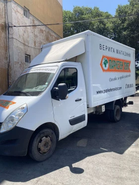 Renault Magnum, снимка 3