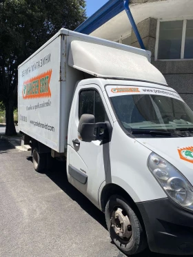 Renault Magnum, снимка 2