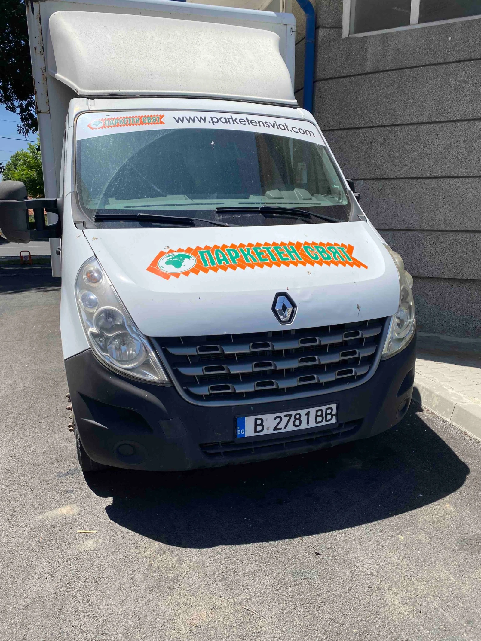 Renault Magnum | Mobile.bg   1