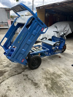 GASGAS Electric Motion Електрически, снимка 4