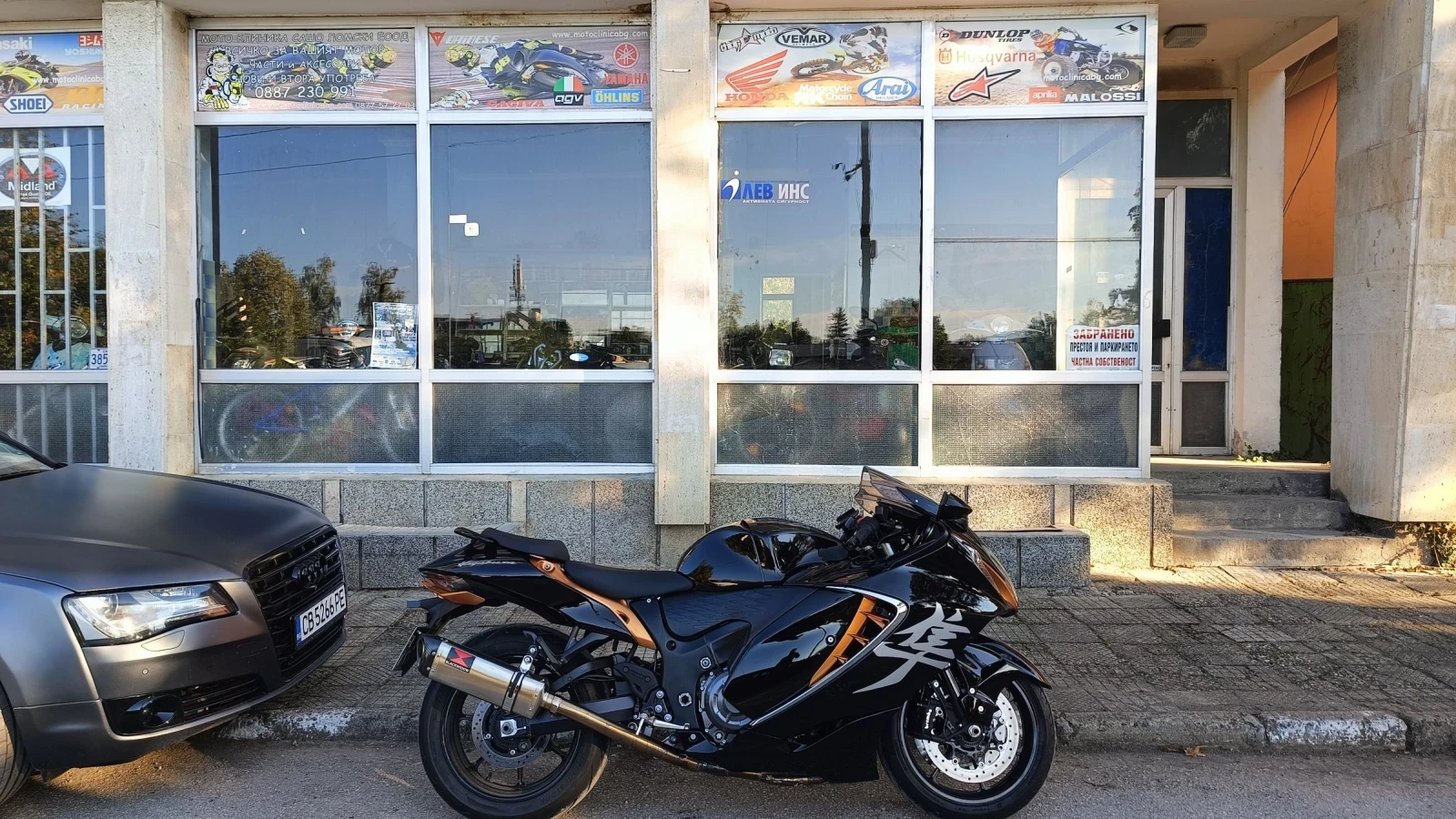 Suzuki Hayabusa 3 GSX R1300R | Mobile.bg   1