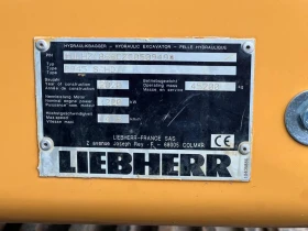 Багер Liebherr R 945, снимка 17