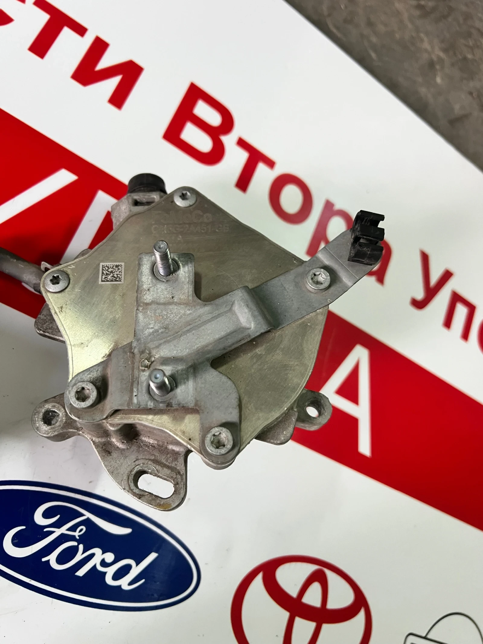 CM5G-2A451-GB   FORD 1.0Ecoboost CM5G-2A451-GB | Mobile.bg   2