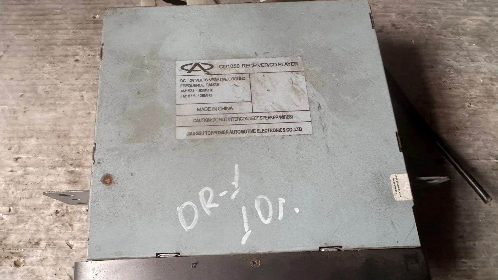   / GPS     DR1 2010 | Mobile.bg   2