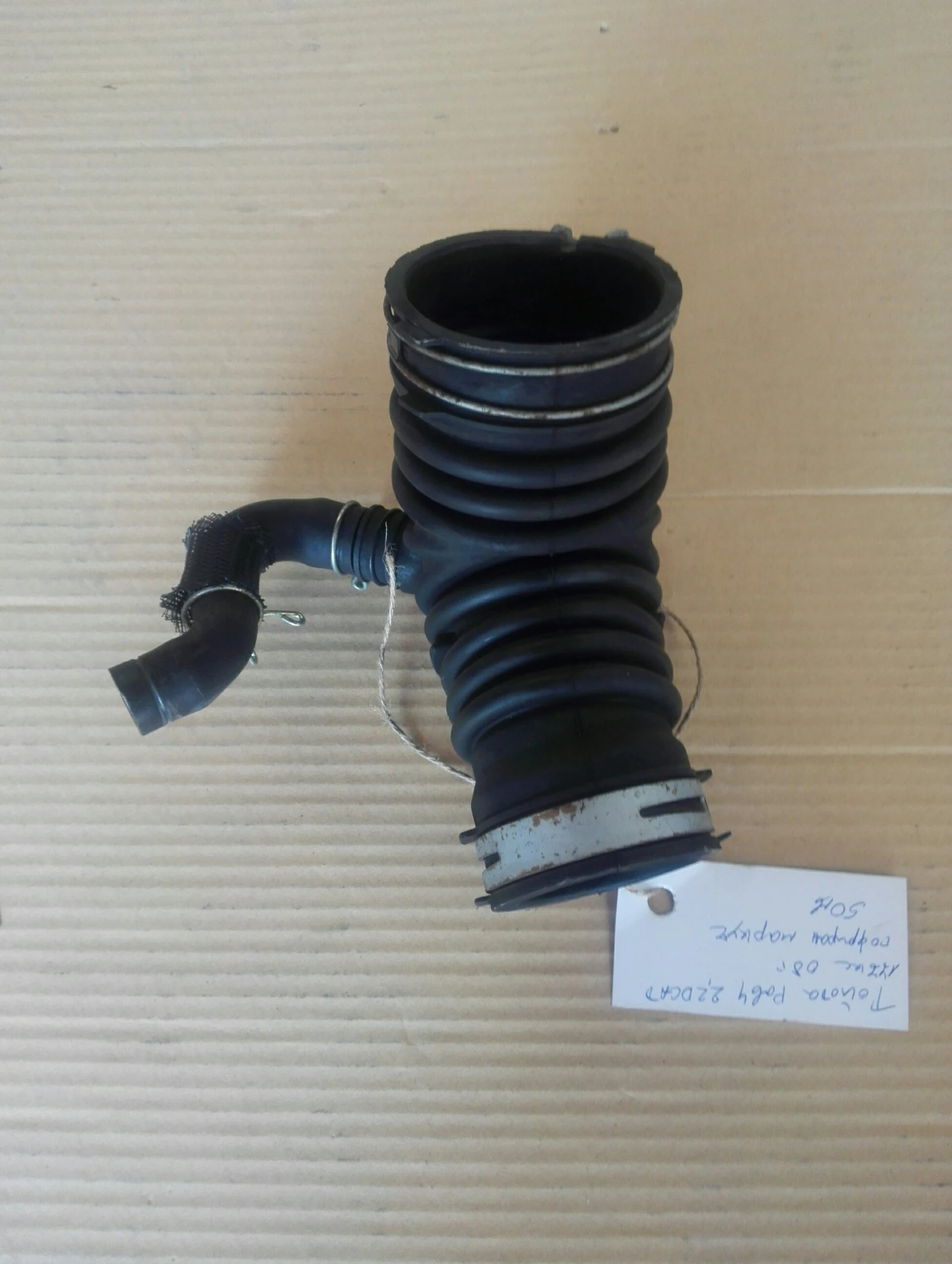 �������� ������ ������ ���4 2.2���� | Mobile.bg � ����������� 1