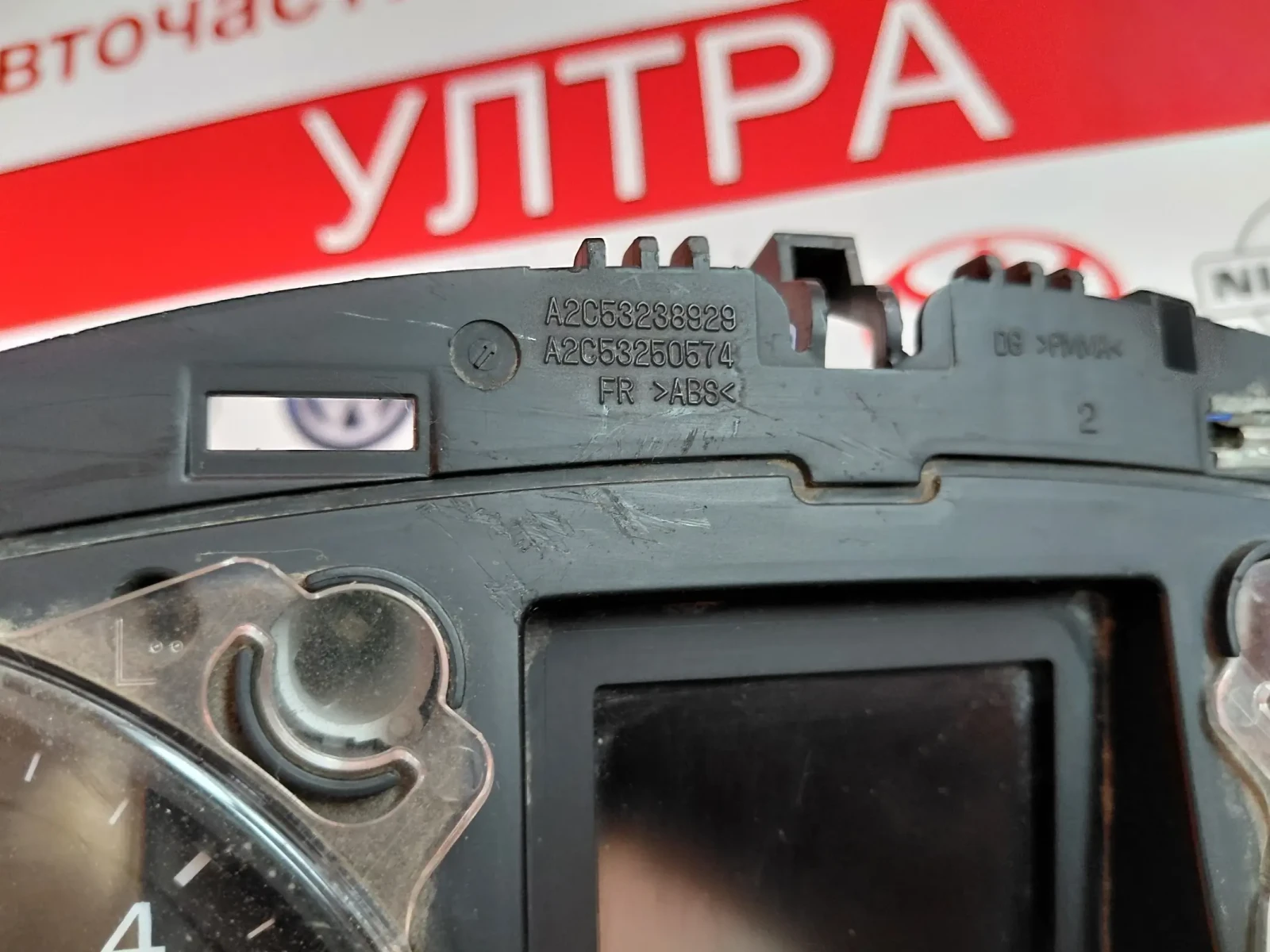 3AA920970E ���������� �� VW Passat B7 Diesel A2C53238929 | Mobile.bg � ����������� 4
