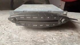 Оригинална Аудио / GPS и видео система за DR1 2010