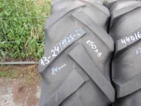 Гуми, снимка 3