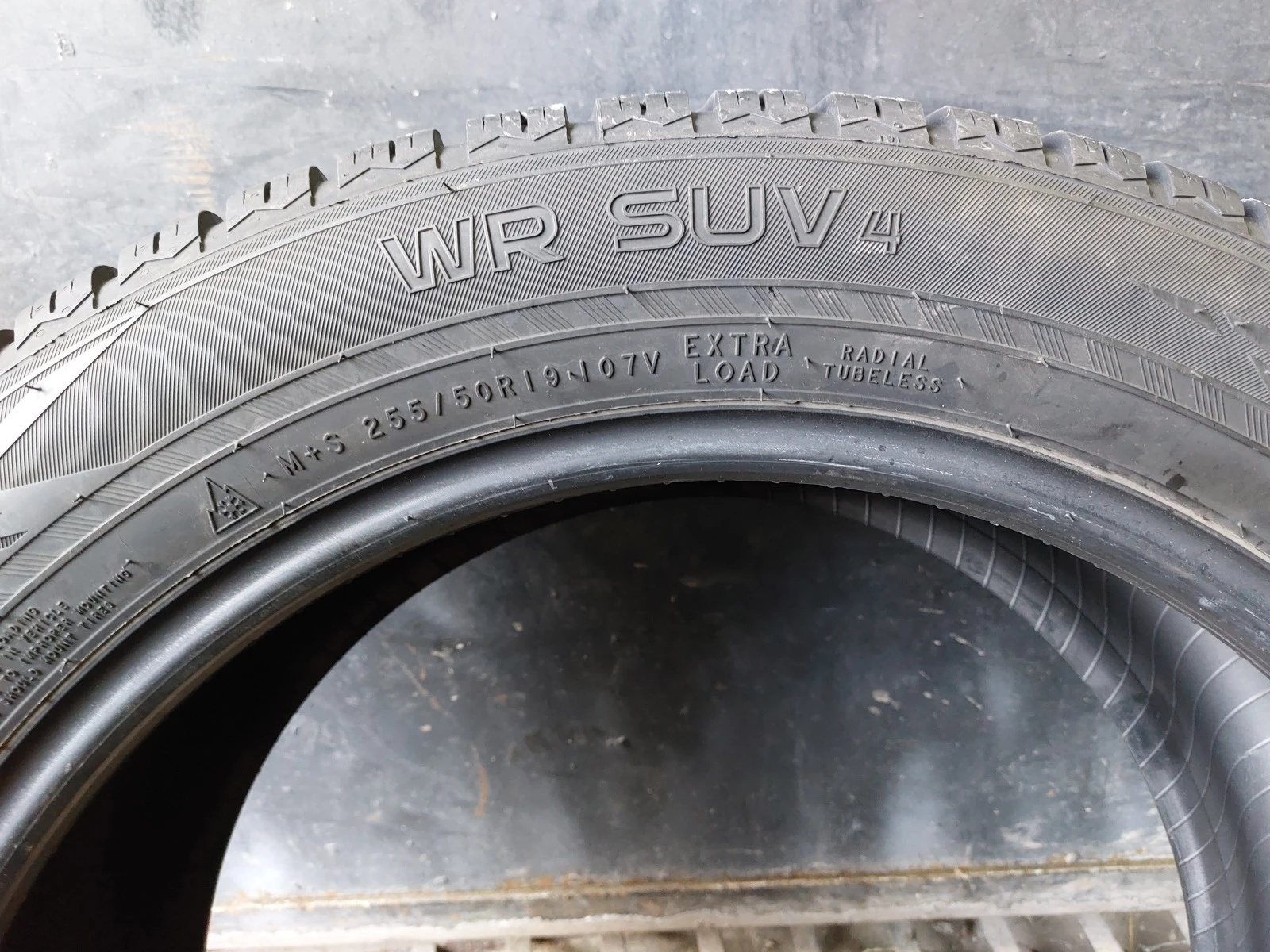  255/50R19 | Mobile.bg   7