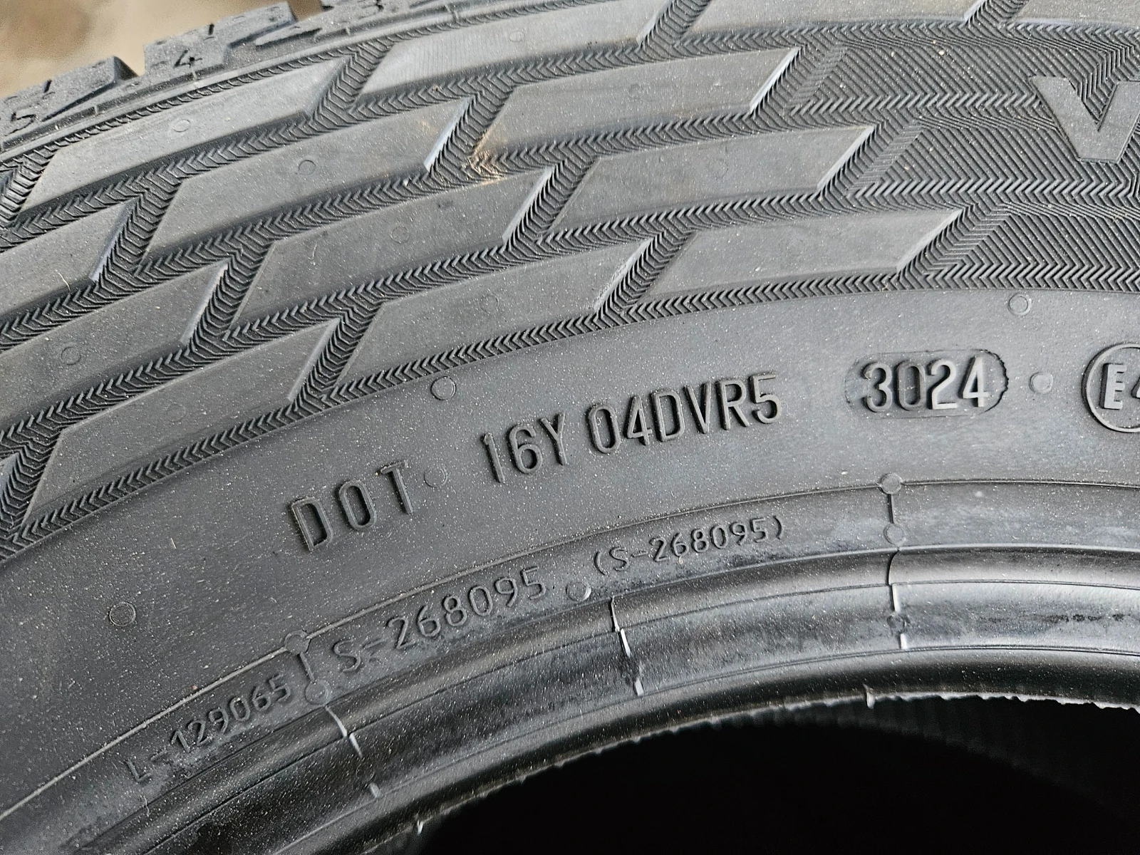  235/65R16 | Mobile.bg   10