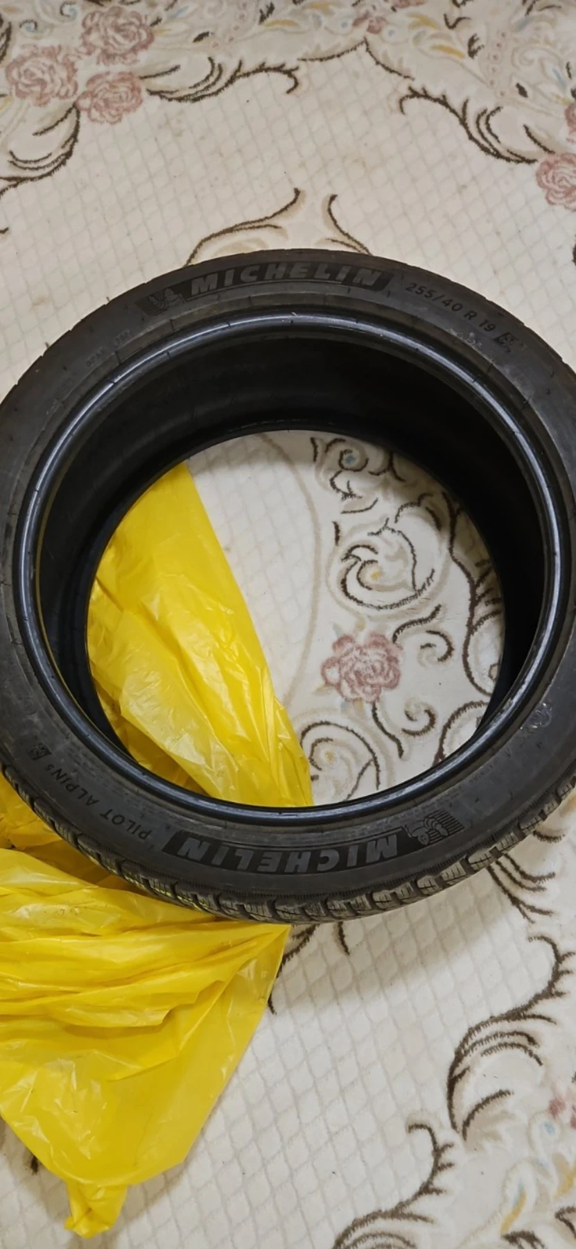  255/40R19 | Mobile.bg   3