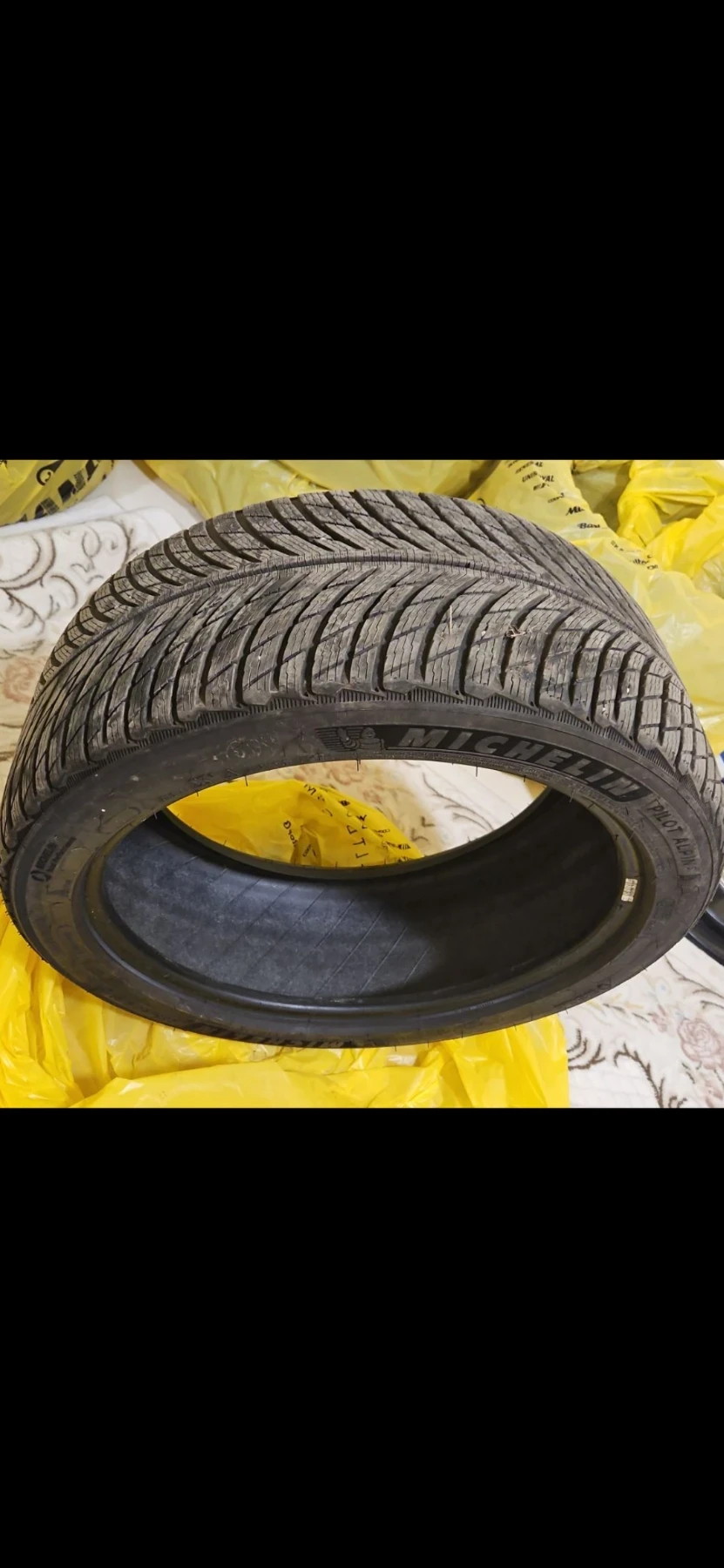  255/40R19 | Mobile.bg   1