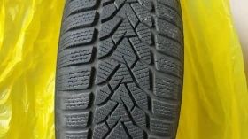    205/65R15  BMW 525 | Mobile.bg    7