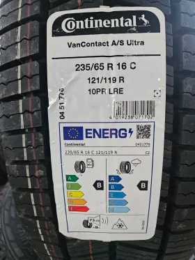 Гуми Всесезонни 235/65R16, снимка 3 - Гуми и джанти - 47998302