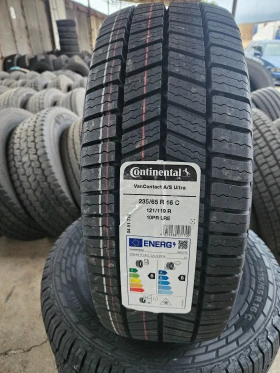 Гуми Всесезонни 235/65R16, снимка 2 - Гуми и джанти - 47998302