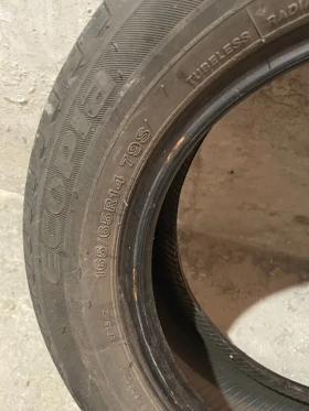  165/65R14 | Mobile.bg    2