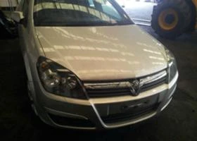Opel Astra 1.6,1.7ЧАСТИ, снимка 1